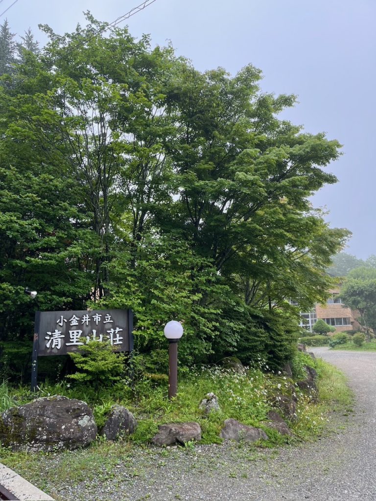 G組宿泊学習～朝の散歩～
