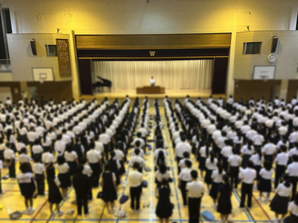 第一学期終業式