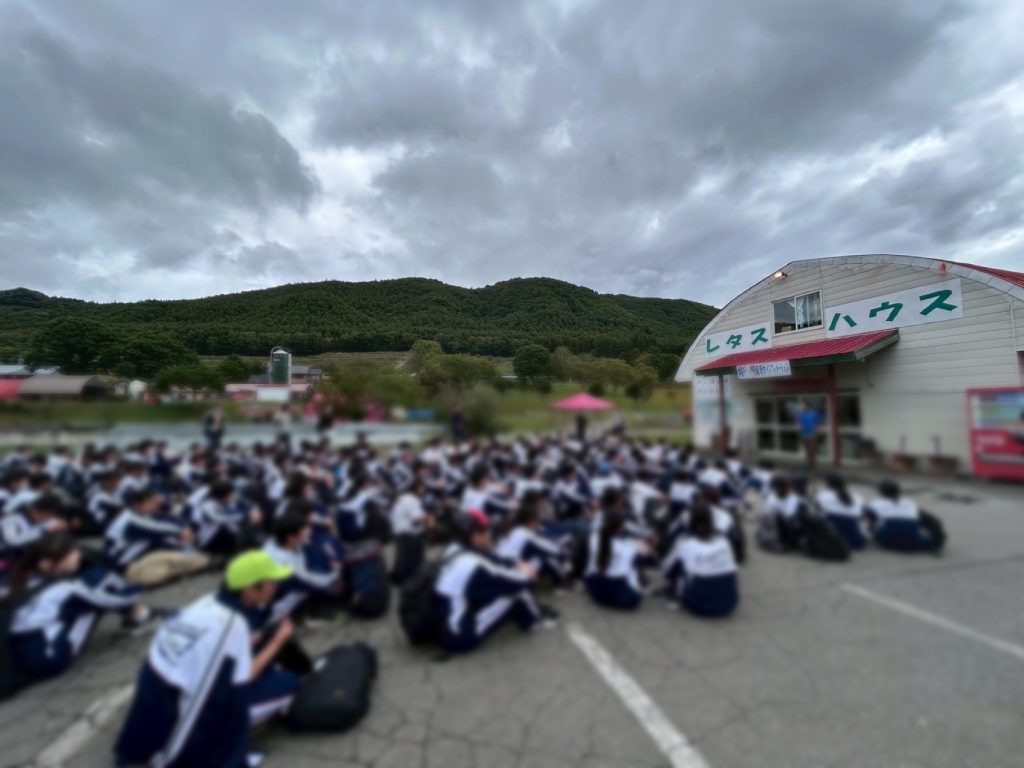 移動教室２日目　スタート
