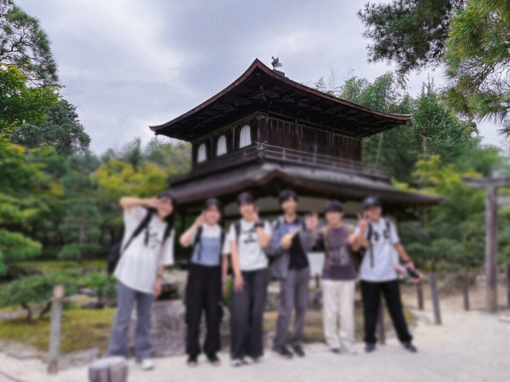 修学旅行　銀閣寺