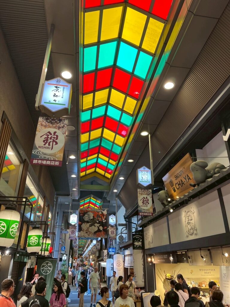 修学旅行　錦市場