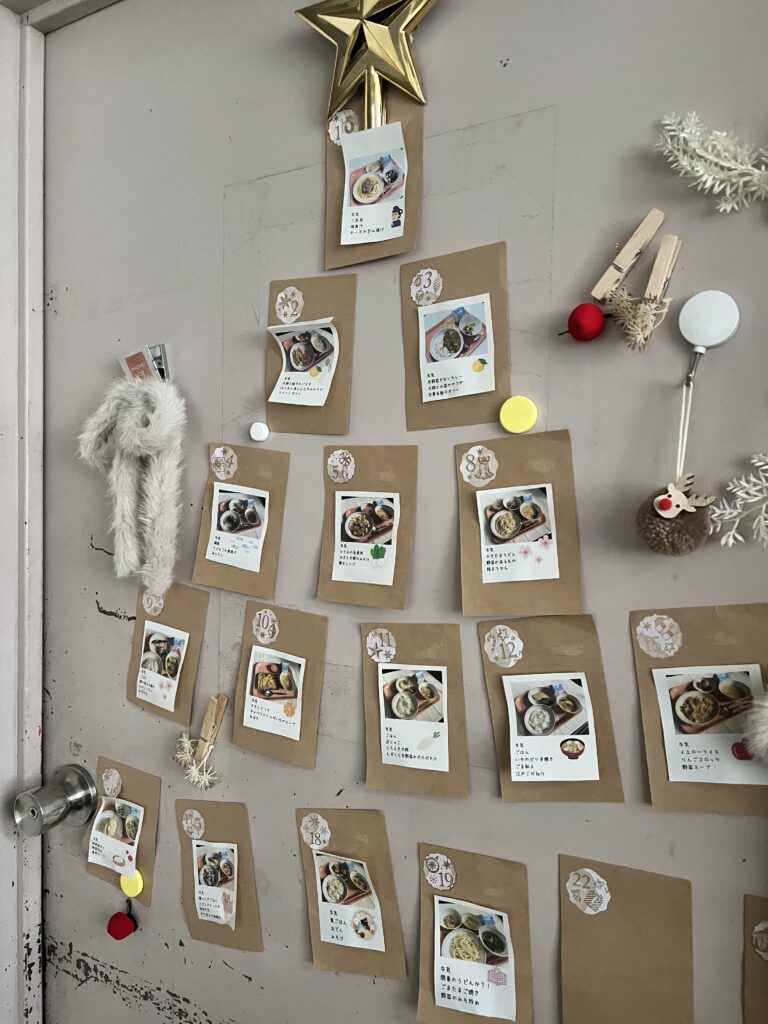 昭和１００年！