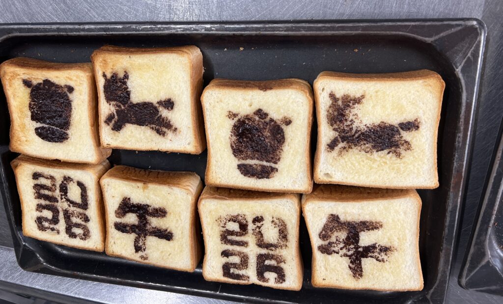 3学期の給食が始まりました！！