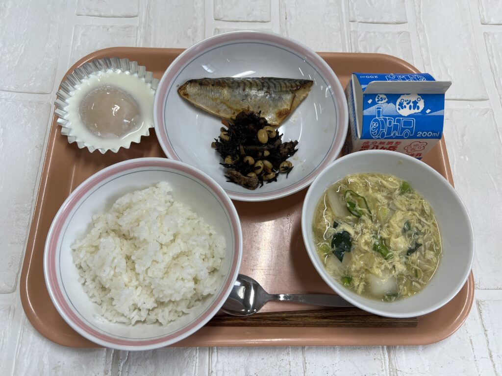 二十四節気　「大寒」