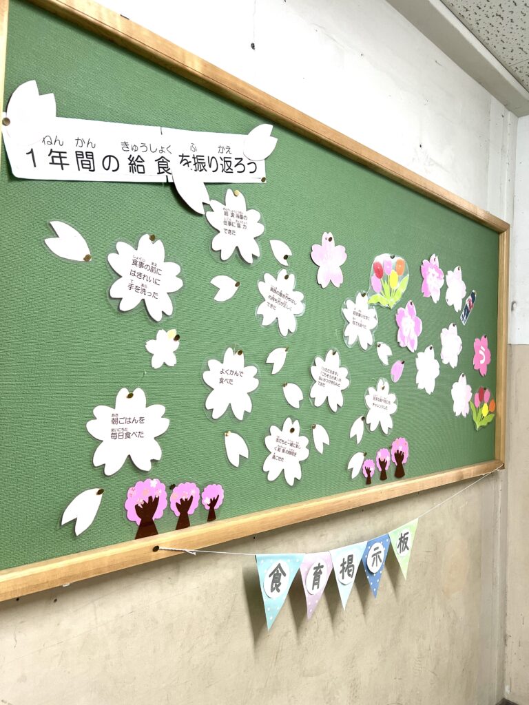 小金井平和の日🕊️